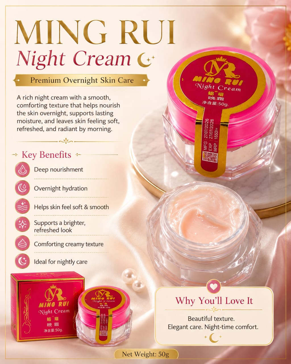 MING RUI Night Cream